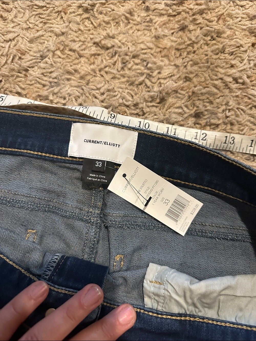 Denim - Picture 6 of 10